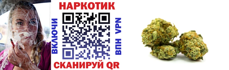 Как найти закладки Кировград APVP Конопля Меф ГАШ