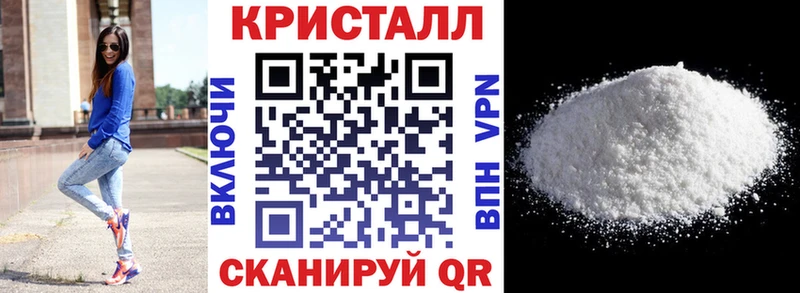 хочу   Кировград  blacksprut ссылки  Amphetamine 97% 