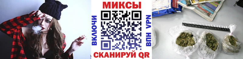 Бутират оксибутират  Кировград 