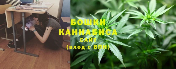 MESCALINE Беломорск