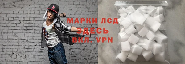 хмурый Богданович