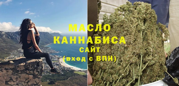 MESCALINE Беломорск