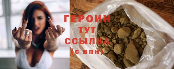 MESCALINE Беломорск