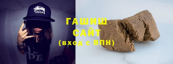 хмурый Богданович