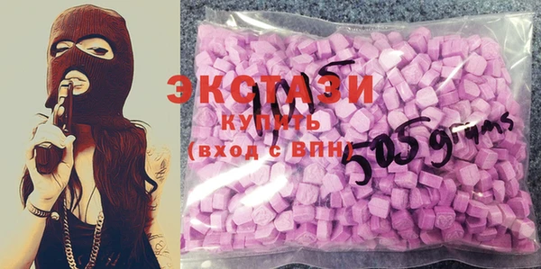 кокаин Богородск