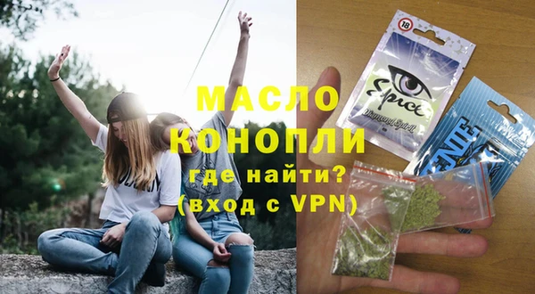 MESCALINE Беломорск