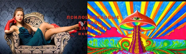 мефедрон VHQ Белоозёрский