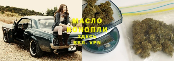 MESCALINE Беломорск