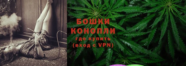 MESCALINE Беломорск