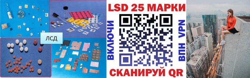 гидра онион  Кировград  LSD-25 экстази ecstasy 