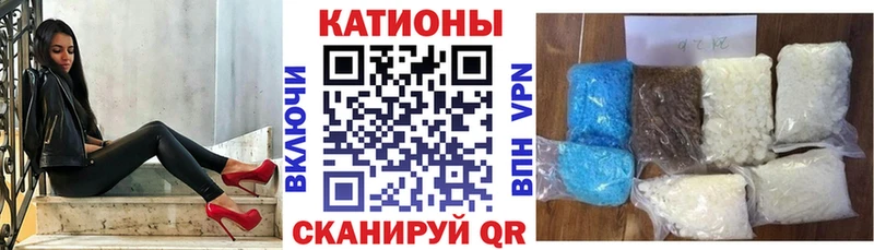 МЕФ мука  Кировград 